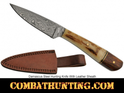 Damascus Steel Hunting Knife With Leather Sheath 7.25"
