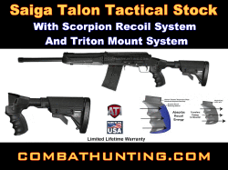 Click to view this Product