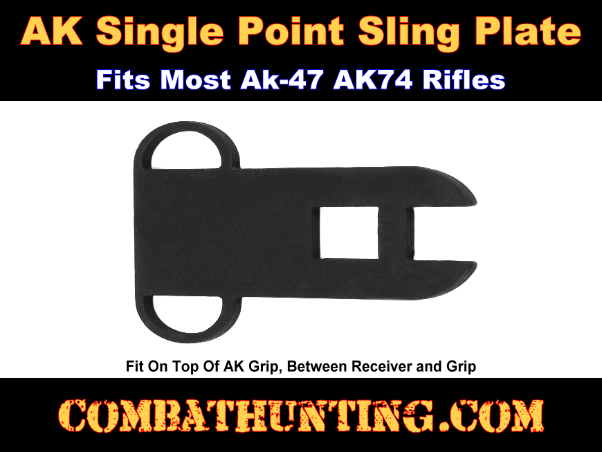 AK Single Point Sling Plate Mount style=