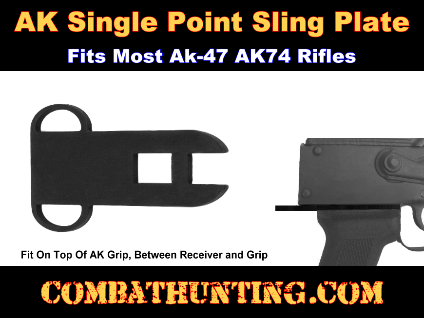 AK Single Point Sling Plate style=