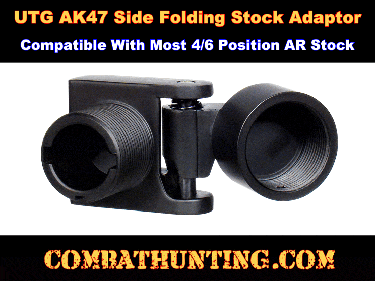 UTG AK47 Side Folding Stock Adaptor style=